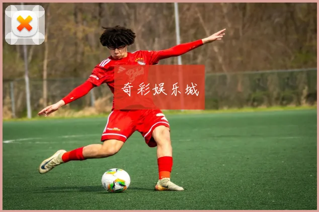 奇彩娱乐城