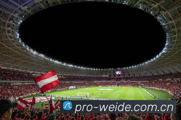 韦德体育官网-WEIDESPORT发展历程