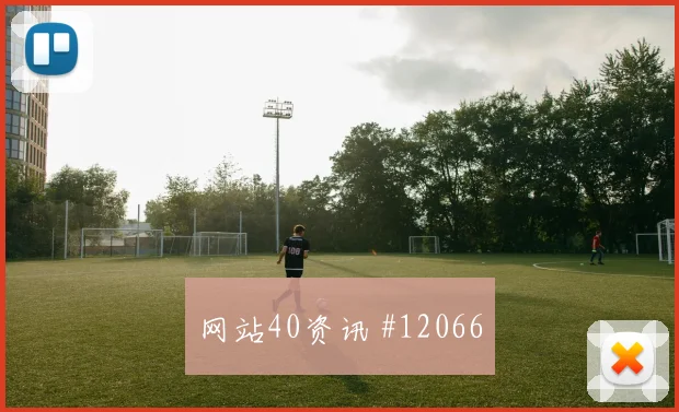 肖穆罗多夫面对哥伦比亚防线禁区跑位是否占优金靴热度观察